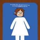 윌컴 이미지