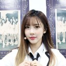 유현 이미지