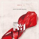 제이앤리 네이버블로그