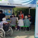 치매정신건강통합센터 이미지