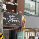 미인헤어샵 이미지
