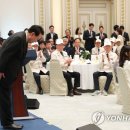 오찬사 연합뉴스