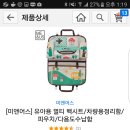 미앤어스