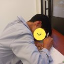 김선생영어교습소 네이버블로그