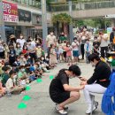 힘찬나래 태권도 이미지