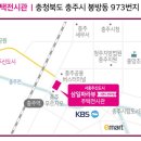 부동산중개로윈 이미지
