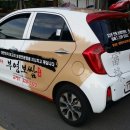 부영보쌈 이미지