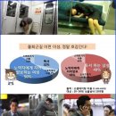 호감 이미지