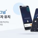 주식회사 블루바이오 이미지