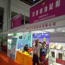 오일박사 이미지