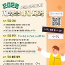 서울노인복지센터 이미지