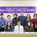 화원보건지소 이미지