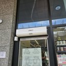 의정부 편의점 이미지