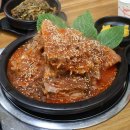 구암동646 | 대전 유성 맛집 구암동 정식당 뼈찜 후기, 유성온천역 근처 현지인 맛집