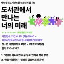 월천 이미지