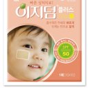 씬플러스 이미지