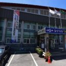 장수읍사무소 이미지