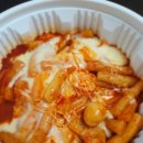 알찬떡볶이 이미지