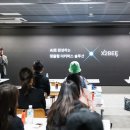 엑스솔루션 이미지