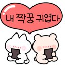 인생극장안산 이미지