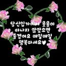 오늘도웃자
