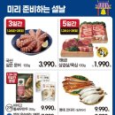 미리킴스 이미지