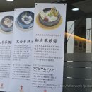 영양센타압구정점 이미지