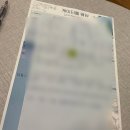패스터틀 | W. 신촌 웨딩홀 케이터틀 컨벤션홀 가계약 후기 2탄 (진짜 좋음)