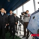알펜시아스포츠파크 이미지