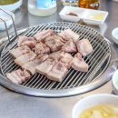 여기오면돈돼지 이미지