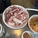대구 동구 맛집 봉고뒷고기 간단 후기 추천비추천?