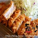 돈의 맛 까스 이미지