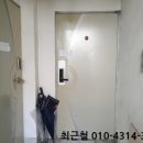 백옥대로1081번길 이미지
