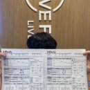 라이브헬스 이미지