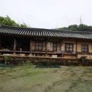 칠곡 해은고택 이미지