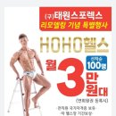자산동200 이미지