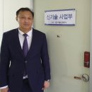 (주)이왕코리아 이미지