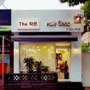 The 작은 Hair Shop Open [김범석] 이미지