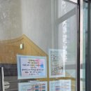 다욧라인&줌바댄스 | 암사동 라인댄스 처음인데도 재밌었던 카라스튜디오 줌바 수업 후기