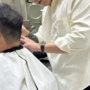 더앤드컷트(더&컷트)
