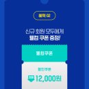 글라스타 시흥대로점 이미지