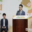 어린이 바둑 이미지