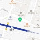 케이잡스구로지사 네이버블로그