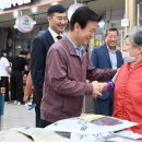 새서부시장 이미지