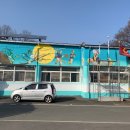 양지1리 마을회관 이미지