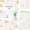 가꾸는동안안산고잔더하이브점