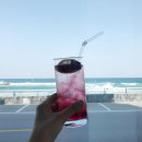 카페어달 이미지