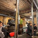 상미농원 이미지