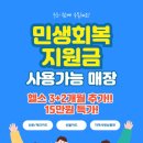 원종 헬스 이미지