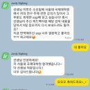 [Fall 2026] 서울대학교 국제대학원(GSIS) 합격 후기